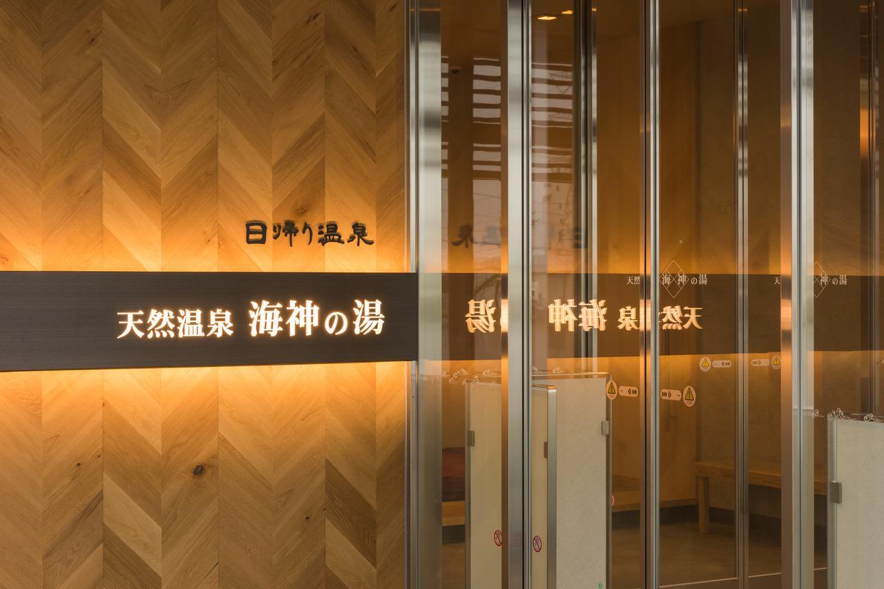 Dormy Inn Express Sendai Seaside Kültér fotó